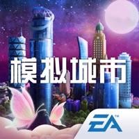 模拟城市我是市长iOS版