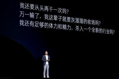 雷军呼吁加强立法 打击网络造谣与水军行为